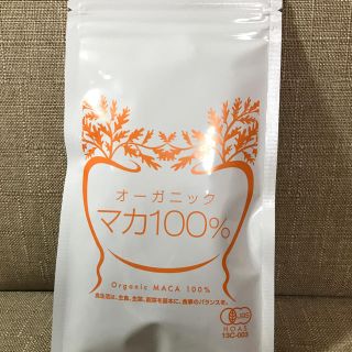 マカ 100％ オーガニック サプリメント 100g（約400粒）(その他)