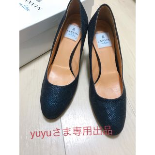 ランバンオンブルー(LANVIN en Bleu)の【yuyuさま専用出品】LANVIN en Bleu パンプス (ネイビー)(ハイヒール/パンプス)