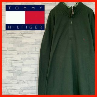 トミーヒルフィガー(TOMMY HILFIGER)の専用 TOMMY HILFIGER ハーフジップ ビッグサイズ(スウェット)