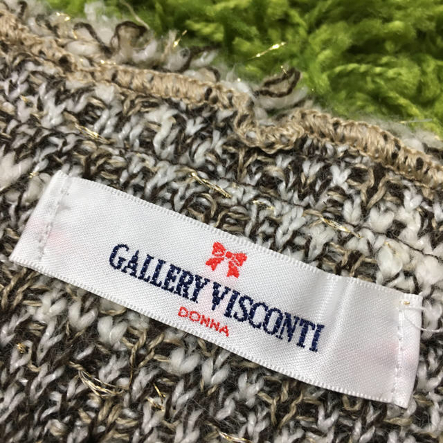 GALLERY VISCONTI(ギャラリービスコンティ)のyukai様専用 お値引き レディースのジャケット/アウター(ノーカラージャケット)の商品写真