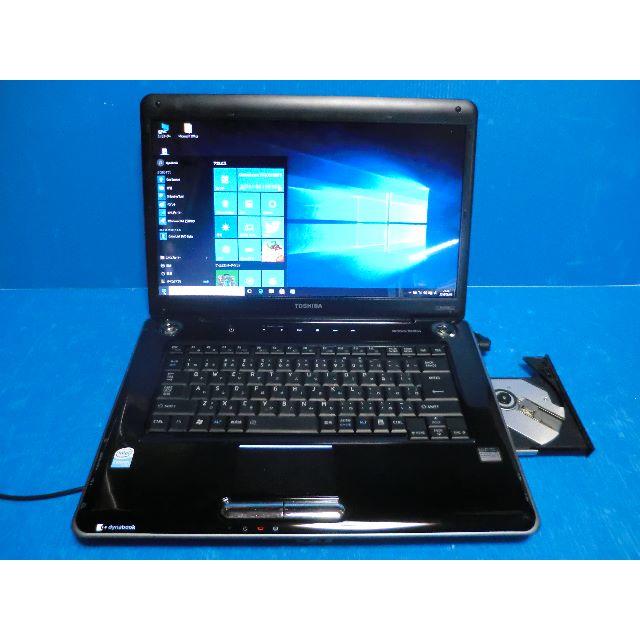 東芝 - ★Win10/ 東芝 ノートパソコン dynabook AX/53HBL★