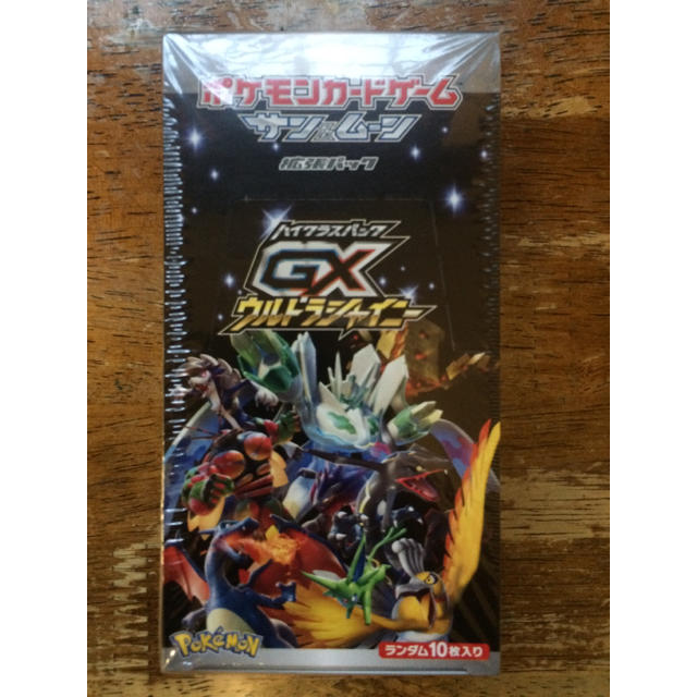 買っ たった ポケモンカードゲーム サン ムーン Gx ウルトラシャイニー Boxの 買取 公式 Blog Autografia Com Br