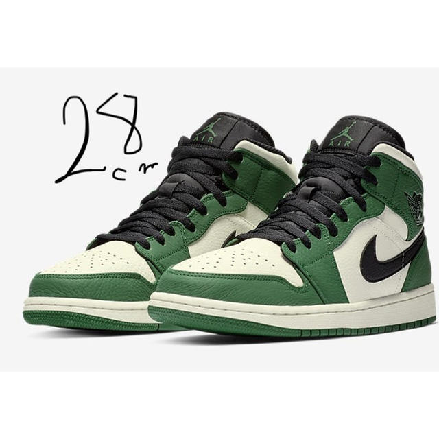 NIKE AIR JORDAN 1 MID PINE GREEN