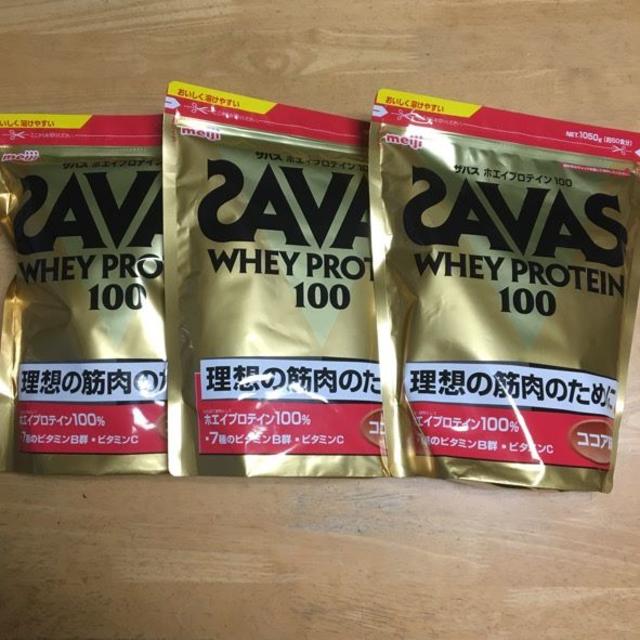 人気激安 SAVAS - ザバス　ホエイプロテイン　ココア味　1050g　3袋　ZAVAS プロテイン