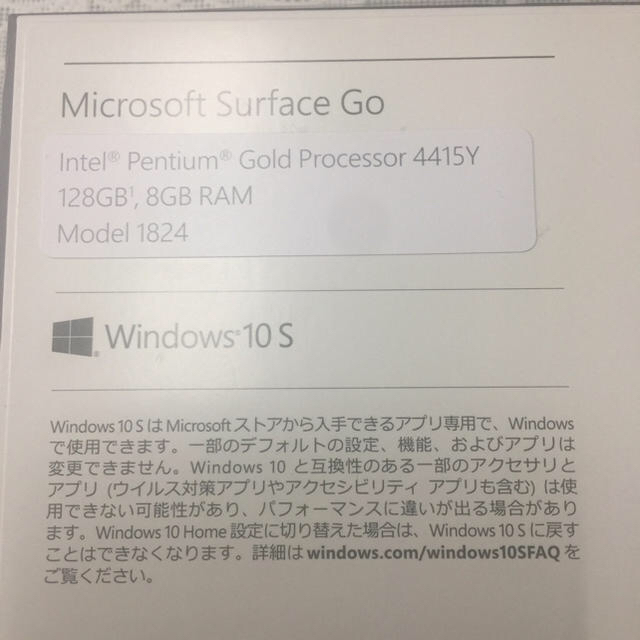 Microsoft(マイクロソフト)のMicrosoft最新モデル surface go 128GB WiFiタイプ  スマホ/家電/カメラのPC/タブレット(タブレット)の商品写真