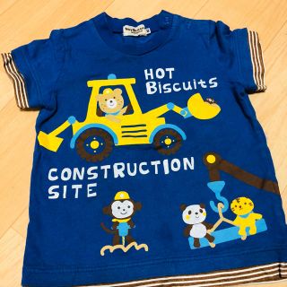 ホットビスケッツ(HOT BISCUITS)のミキハウス ホットビ 80サイズ (Ｔシャツ)