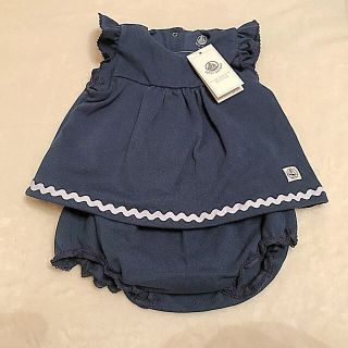 プチバトー(PETIT BATEAU)のプチバトー 2019SS コットンピケ セットアップ 18m 新品(シャツ/カットソー)