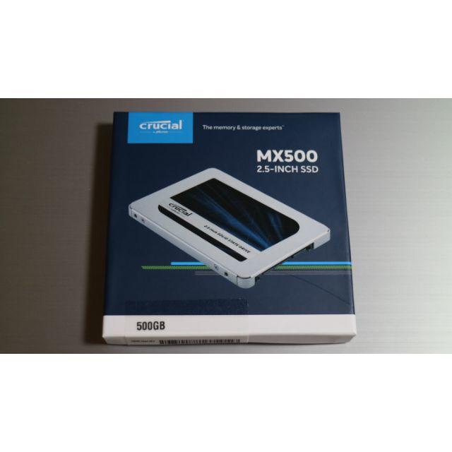 Crucial SSD MX500シリーズ 500GB CT500MX500SS