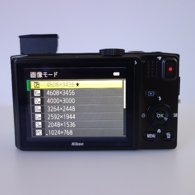 Nikon デジタルカメラ COOLPIX S8200 1