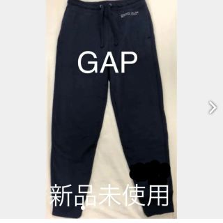 ギャップ(GAP)の【新品未使用】GAP ロゴフリース ジョガーパンツ メンズ  ネイビー色(その他)