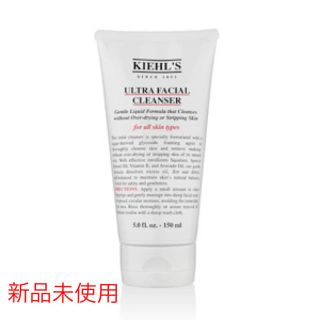 キールズ(Kiehl's)のeri様専用  キールズ クレンザー UFC （ジェルクレンザー）(洗顔料)