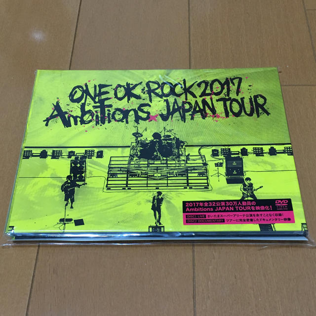 LIVE DVD「ONE OK ROCK 2017 “Ambitions"