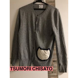 ツモリチサト(TSUMORI CHISATO)の【とこ様専用】ツモリチサト カーディガン(カーディガン)