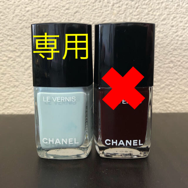 CHANEL(シャネル)のシャネル ネイル ヴェルニ  コスメ/美容のネイル(マニキュア)の商品写真