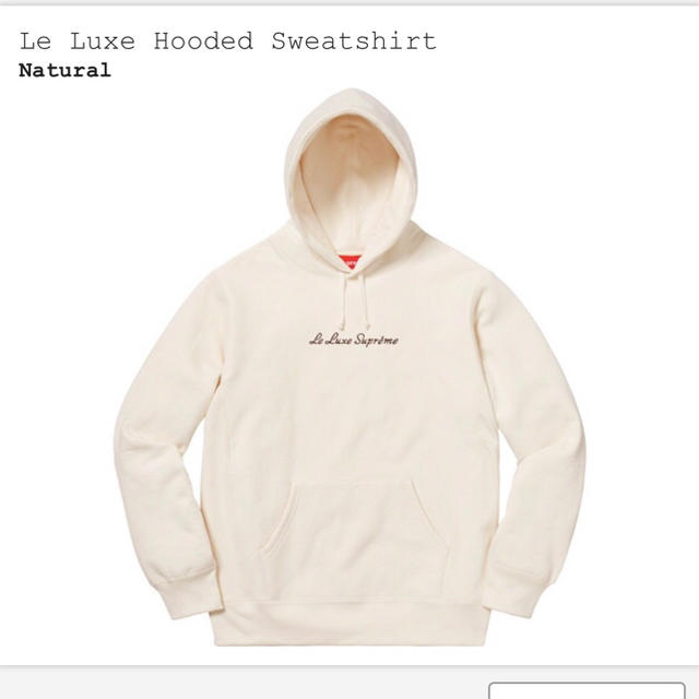 【希少】supreme Le Luxe Hooded Sweatshirt