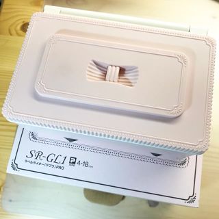 キングジム(キングジム)のhisaさま 専用品です。(オフィス用品一般)