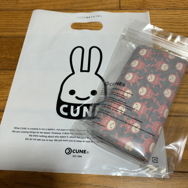 CUNE(キューン)のCUNE 最新 最速 おかねちょうだい長財布 メンズのファッション小物(長財布)の商品写真