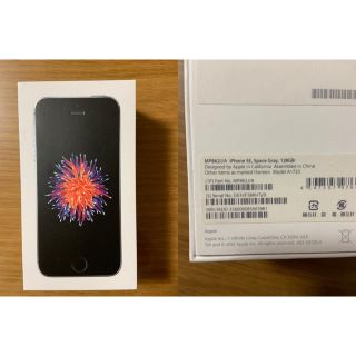 アイフォーン(iPhone)のカワセイ様専用  iPhone SE スペースグレイ 128GB SIMフリー(スマートフォン本体)