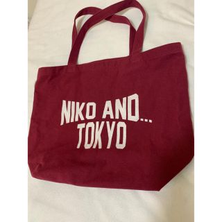 ニコアンド(niko and...)のkeyさま 専用 ニコアンド トートバッグ(トートバッグ)