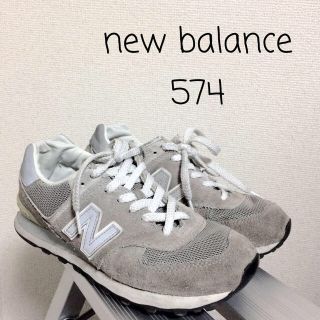 ニューバランス(New Balance)のnewbalance574(スニーカー)