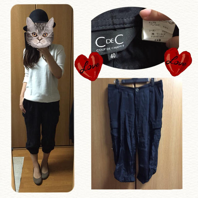 COUP DE CHANCE(クードシャンス)のねここ様専用 クロップド丈 ゆるパンツ レディースのパンツ(クロップドパンツ)の商品写真