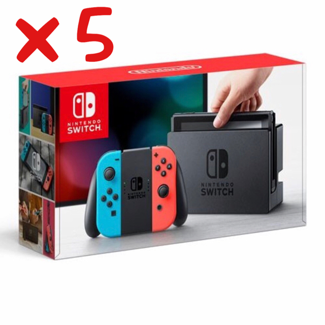 当店だけの限定モデル Switch 任天堂 - Switch Nintendo スイッチ 5台