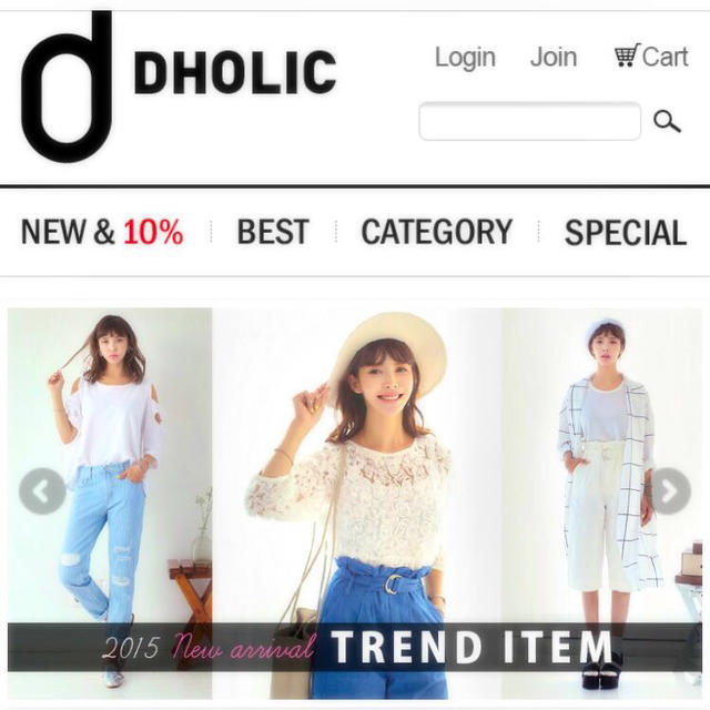 dholic(ディーホリック)のホワイトレース花柄ノースリーブトップス レディースのトップス(シャツ/ブラウス(半袖/袖なし))の商品写真