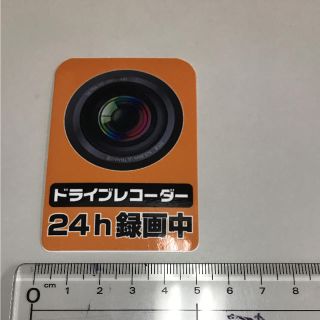 ❤️新品未使用❤️ドライブレコーダー24時間録画中 ステッカー(車外アクセサリ)