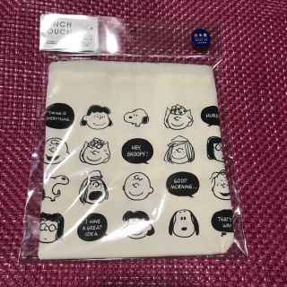 ピーナッツ(PEANUTS)のスヌーピー ランチ巾着【顔がいっぱい】ランチポンチョ 弁当袋(ランチボックス巾着)