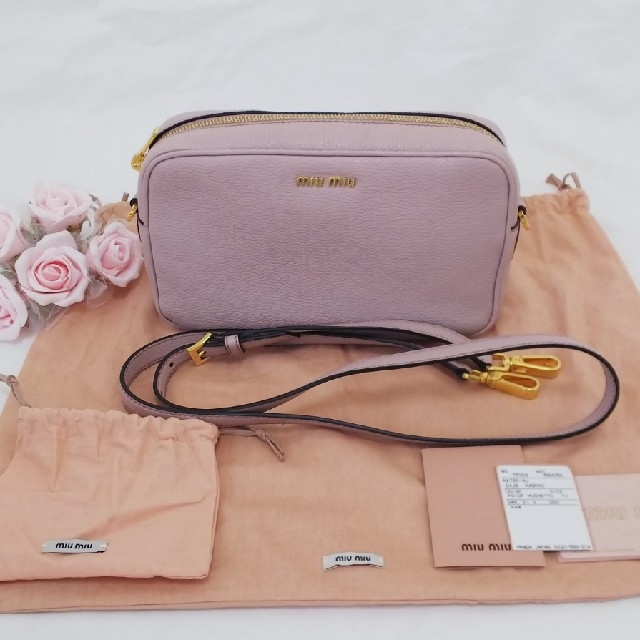 アウトレット店舗 さくさくぱんだ 様 専用 - valodumaja.lv