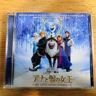 アナトユキノジョオウ(アナと雪の女王)のアナと雪の女王サントラCD（オリジナル・サウンドトラック）(映画音楽)