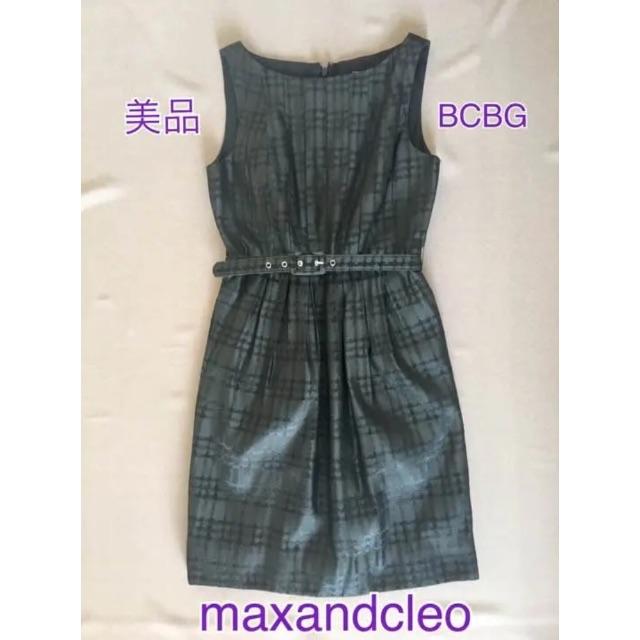 BCBG 系列会社、maxandcleo ベルト付きチェック ワンピース レディースのワンピース(ひざ丈ワンピース)の商品写真