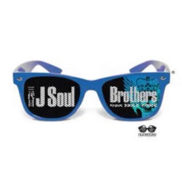 三代目 J Soul Brothers - 三代目 jsoulbrothers サングラス nunettes