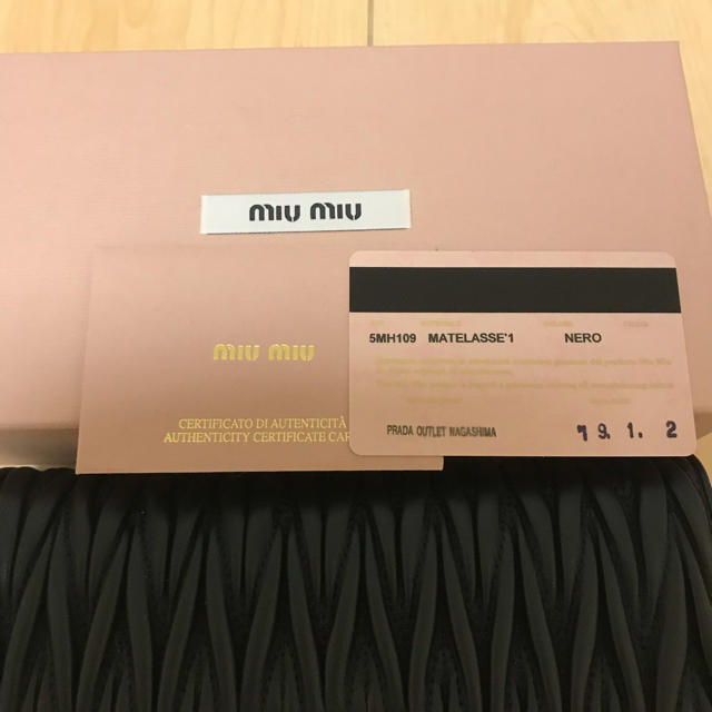 miumiu(ミュウミュウ)のミュウミュウmiumiu長財布 メンズのファッション小物(長財布)の商品写真