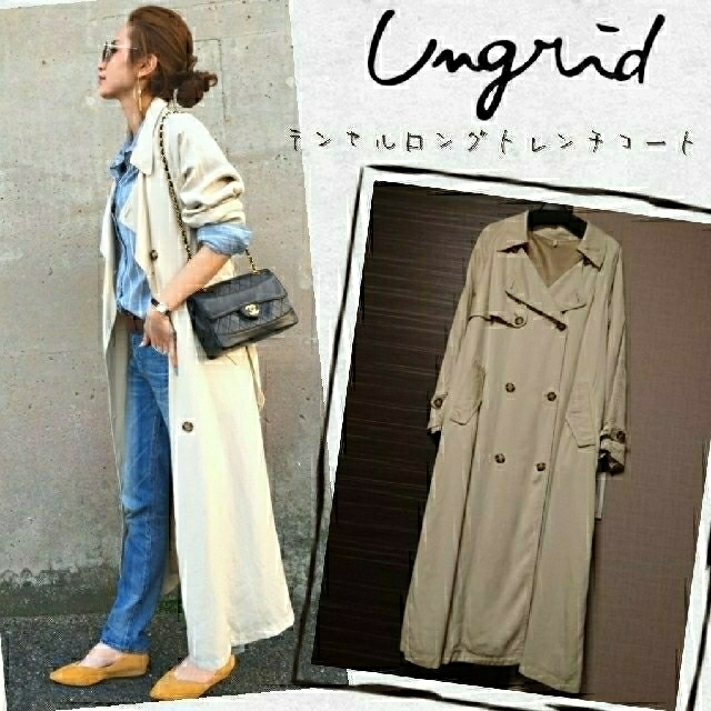 人気新品 Ungrid - ungrid テンセルロングトレンチコート トレンチ