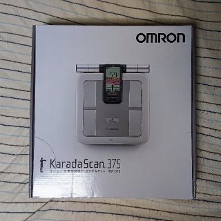 オムロン(OMRON)のオムロン 体重体組成計 カラダスキャンhbf-375(体重計/体脂肪計)