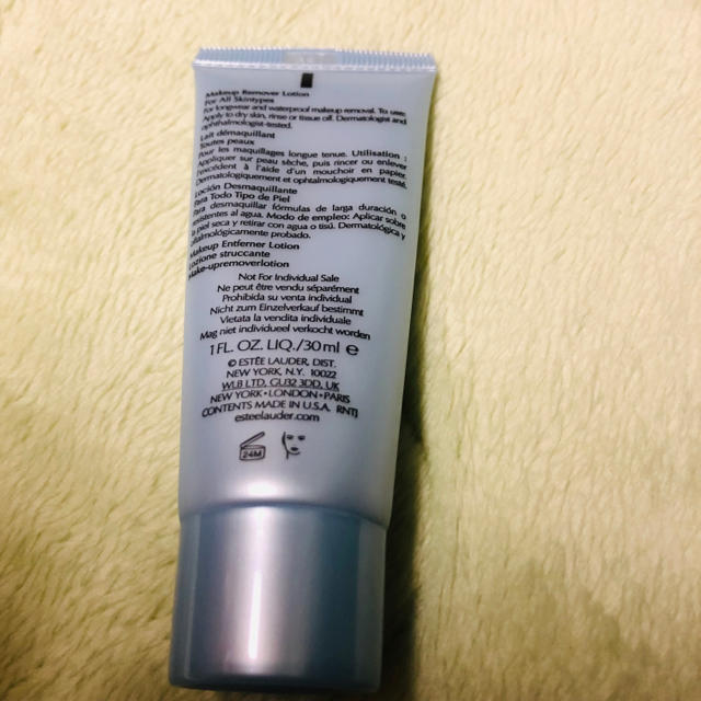 Estee Lauder(エスティローダー)のESTEE LAUDER メイクアップリムーバーローション コスメ/美容のスキンケア/基礎化粧品(クレンジング/メイク落とし)の商品写真