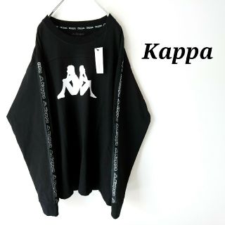 カッパ(Kappa)のKappa 新品 ラインロゴ ライン袖 厚手ロンT (Tシャツ/カットソー(七分/長袖))