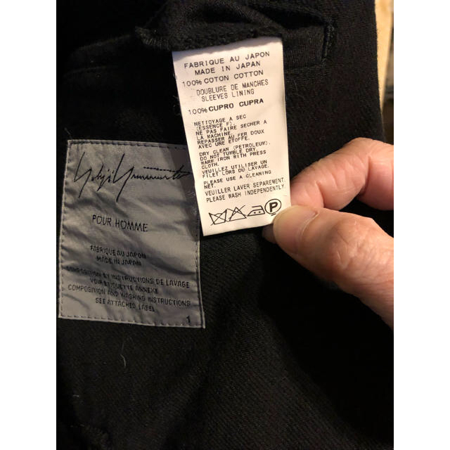 ヒモの Yohji Yamamoto - yohji yamamoto コットンジャケットの通販 by