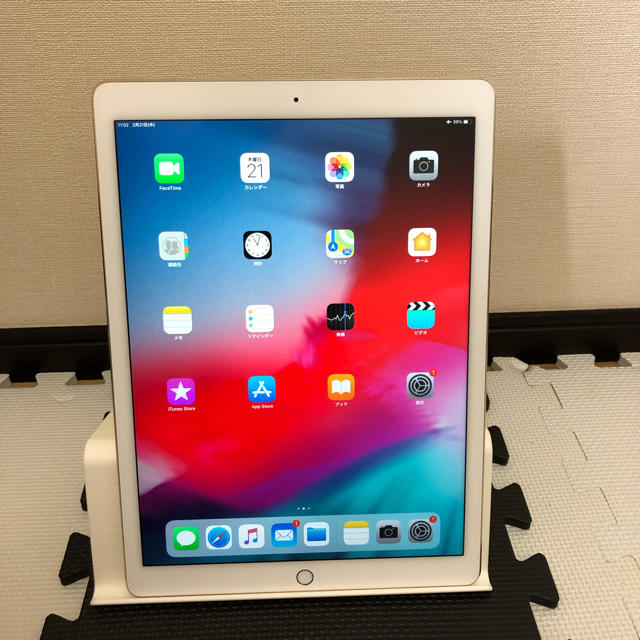 iPad(アイパッド)の① iPad Pro 12.9 128gb WiFi 美品 スマホ/家電/カメラのPC/タブレット(タブレット)の商品写真