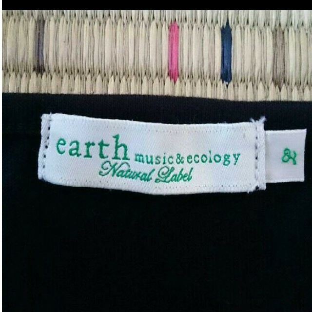 earth music & ecology(アースミュージックアンドエコロジー)の♪専用です♪☆earth キャミソール 黒L ☆  新品・未使用 レディースのトップス(キャミソール)の商品写真