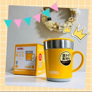 サーモス(THERMOS)の希少カラー/イエロー サーモス ふた付き保温マグカップ タンブラー コップ マグ(タンブラー)