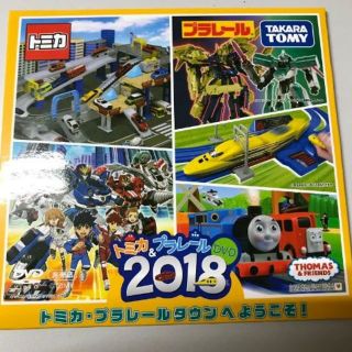 タカラトミー(Takara Tomy)の☆トミカ プラレール☆2018 DVD／新品未使用　送料込み♪(キッズ/ファミリー)