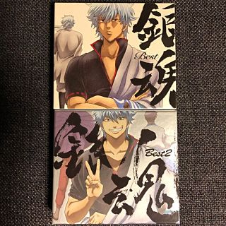 【限定盤】特典付き★銀魂BEST＆銀魂BEST2★特典DVD・豪華ブックレット(アニメ)