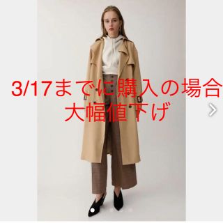 マウジー(moussy)のmoussyトレンチコートベージュ(トレンチコート)