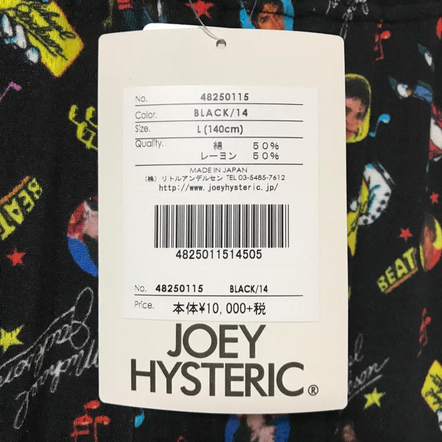 JOEY HYSTERIC(ジョーイヒステリック)のJOEY HYSTERIC×Michael Jackson/新品総柄レギンス/ キッズ/ベビー/マタニティのキッズ服女の子用(90cm~)(パンツ/スパッツ)の商品写真