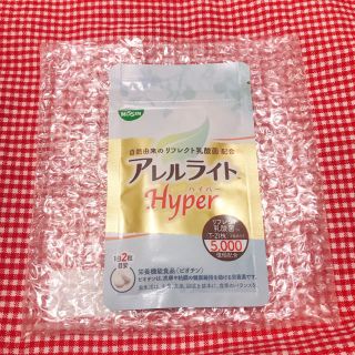 ニッシンショクヒン(日清食品)の【新品】アレルライトハイパー(その他)