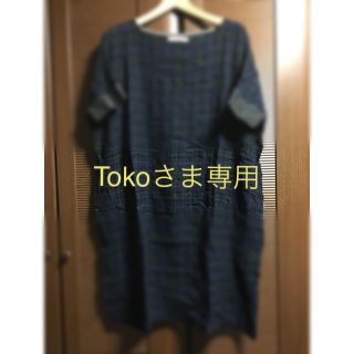 ナチュラルランドリー(NATURAL LAUNDRY)のNATURAL LAUNDRY チェックチュニック  (チュニック)