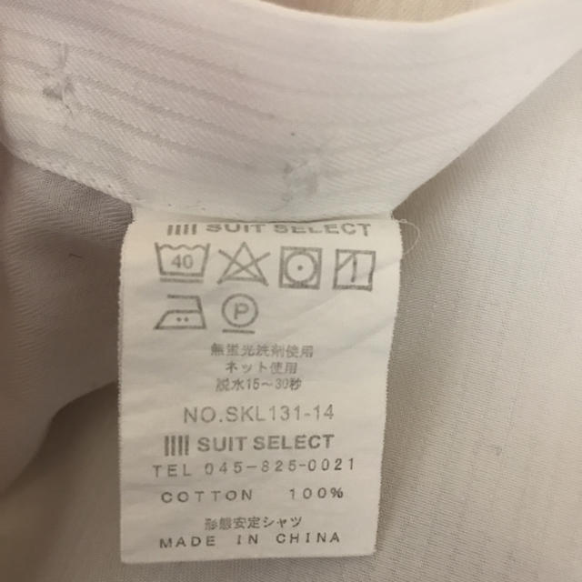 SUIT SELECT メンズワイシャツ 【難有り】 メンズのスーツ(その他)の商品写真