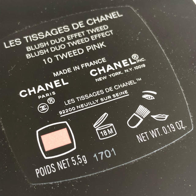 CHANEL(シャネル)のシャネルチーク コスメ/美容のベースメイク/化粧品(チーク)の商品写真